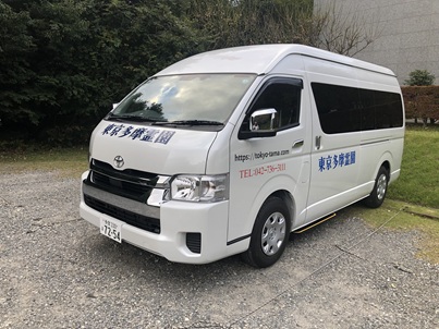 送迎バスが新車両に変わります
